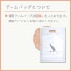 SHIRO TSUMAMI  �ۤ��뤤�� 10g��6��