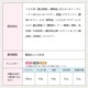 SHIRO TSUMAMI  �ۤ��뤤�� 10g��6��