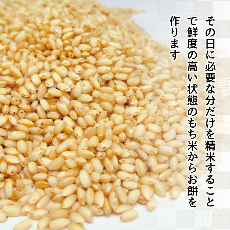 ϤĤ  800g(16) 100%