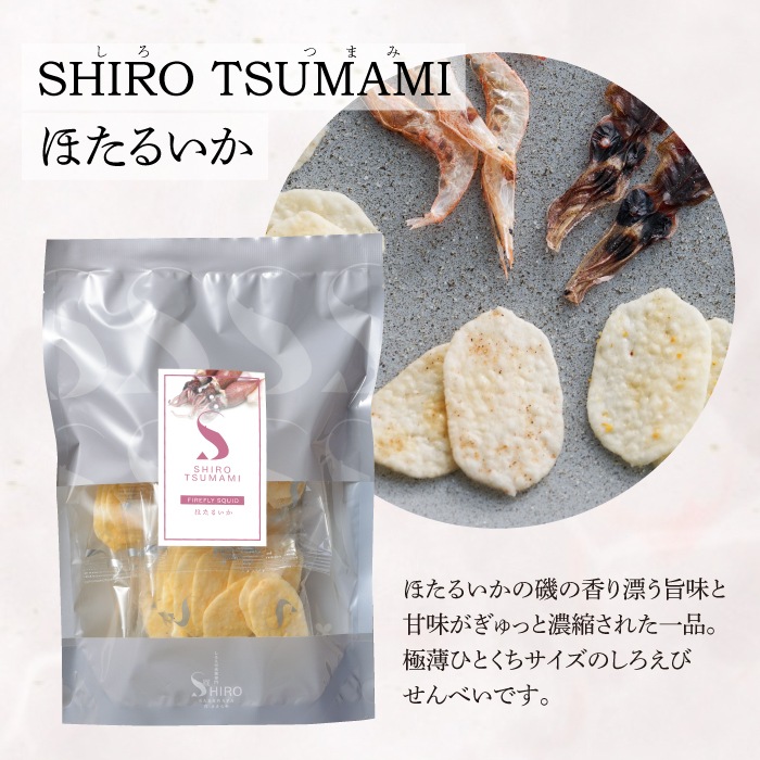 �ڿ��̸����SHIRO SASARAYA�ȡ��ȥХå����å�