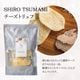 �ڿ��̸����SHIRO SASARAYA�ȡ��ȥХå����å�