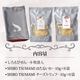 �ڿ��̸����SHIRO SASARAYA�ȡ��ȥХå����å�