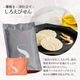 �ڿ��̸����SHIRO SASARAYA�ȡ��ȥХå����å�