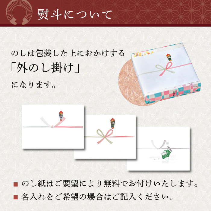 ߤۤκ <8ʵͤ碌>