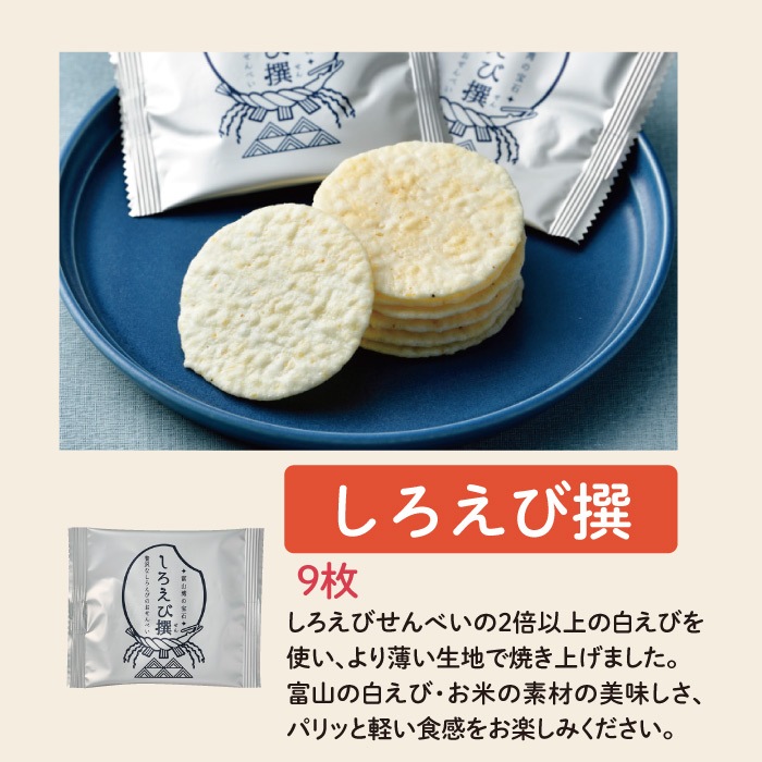 ���Ӥ���٤����٤����5��