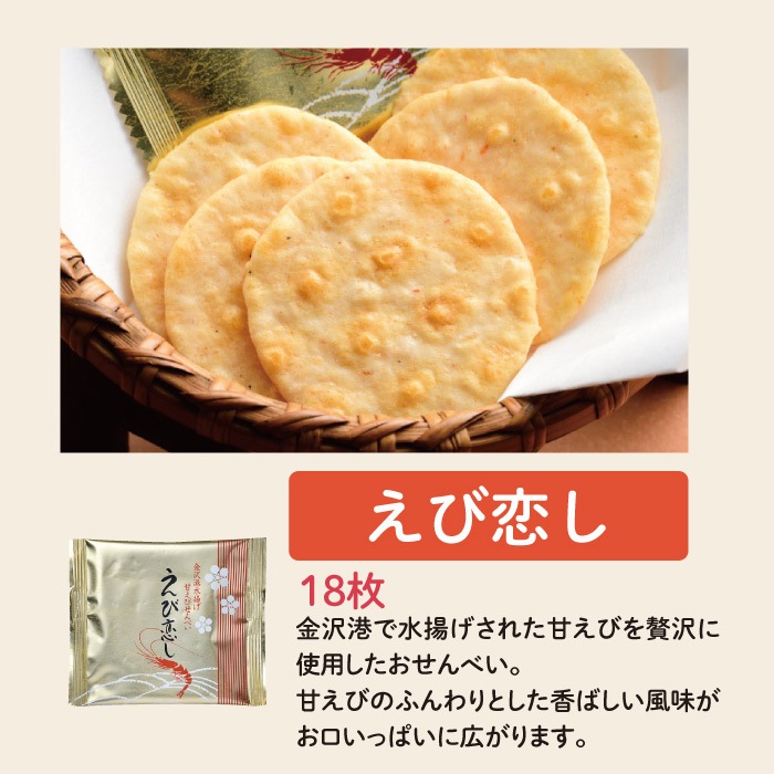 ���Ӥ���٤����٤����5��