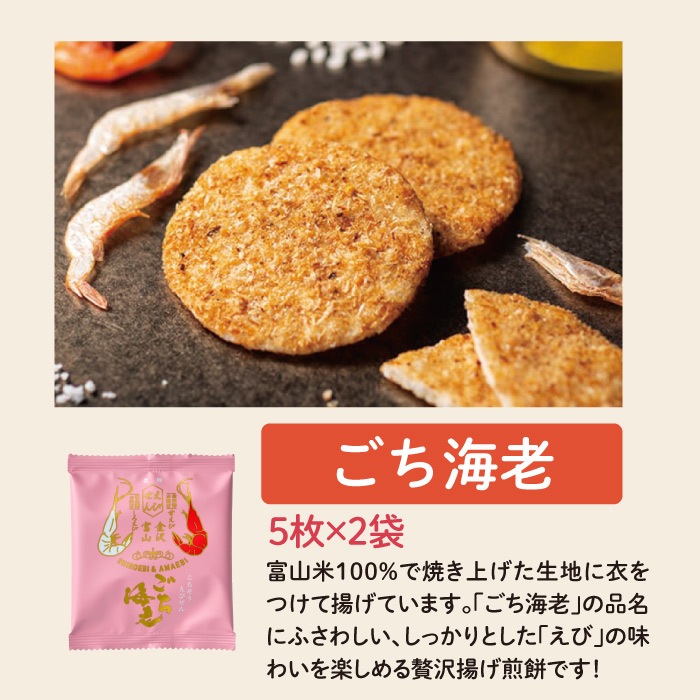 ���Ӥ���٤����٤����5��