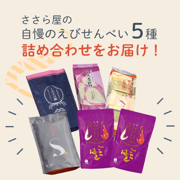 ���Ӥ���٤����٤����5��