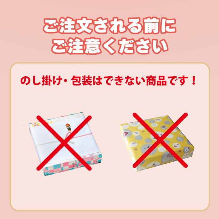 ���祳�äȤϤ���[�ϡ��Ȥ������Ӥ���٤������祳�äȤ����]�������դ�