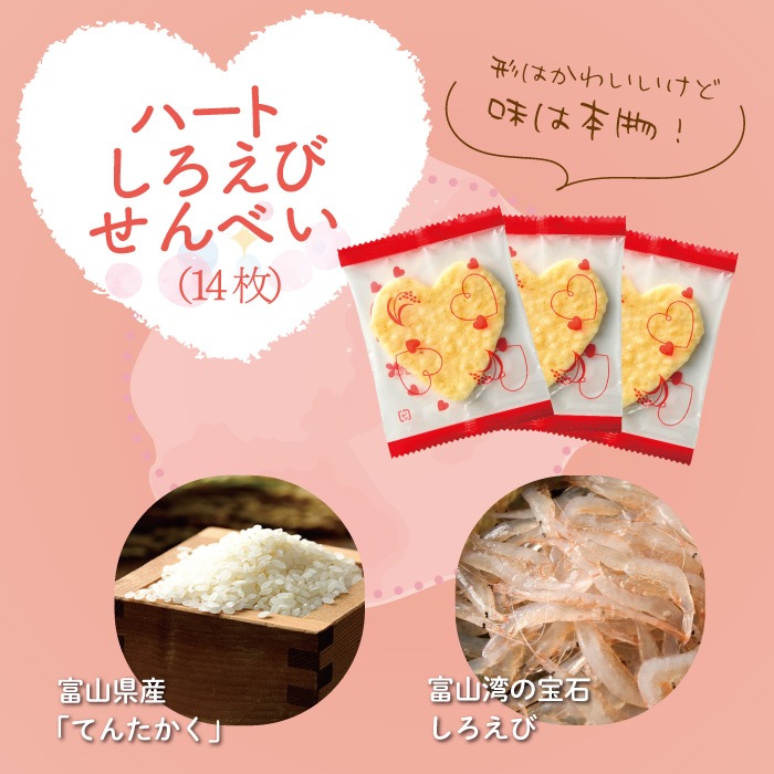 ���祳�äȤϤ���[�ϡ��Ȥ������Ӥ���٤������祳�äȤ����]�������դ�