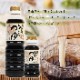 �򤨤ӤĤ� 160ml��4��ǻ�̥����� �����Ĥ��