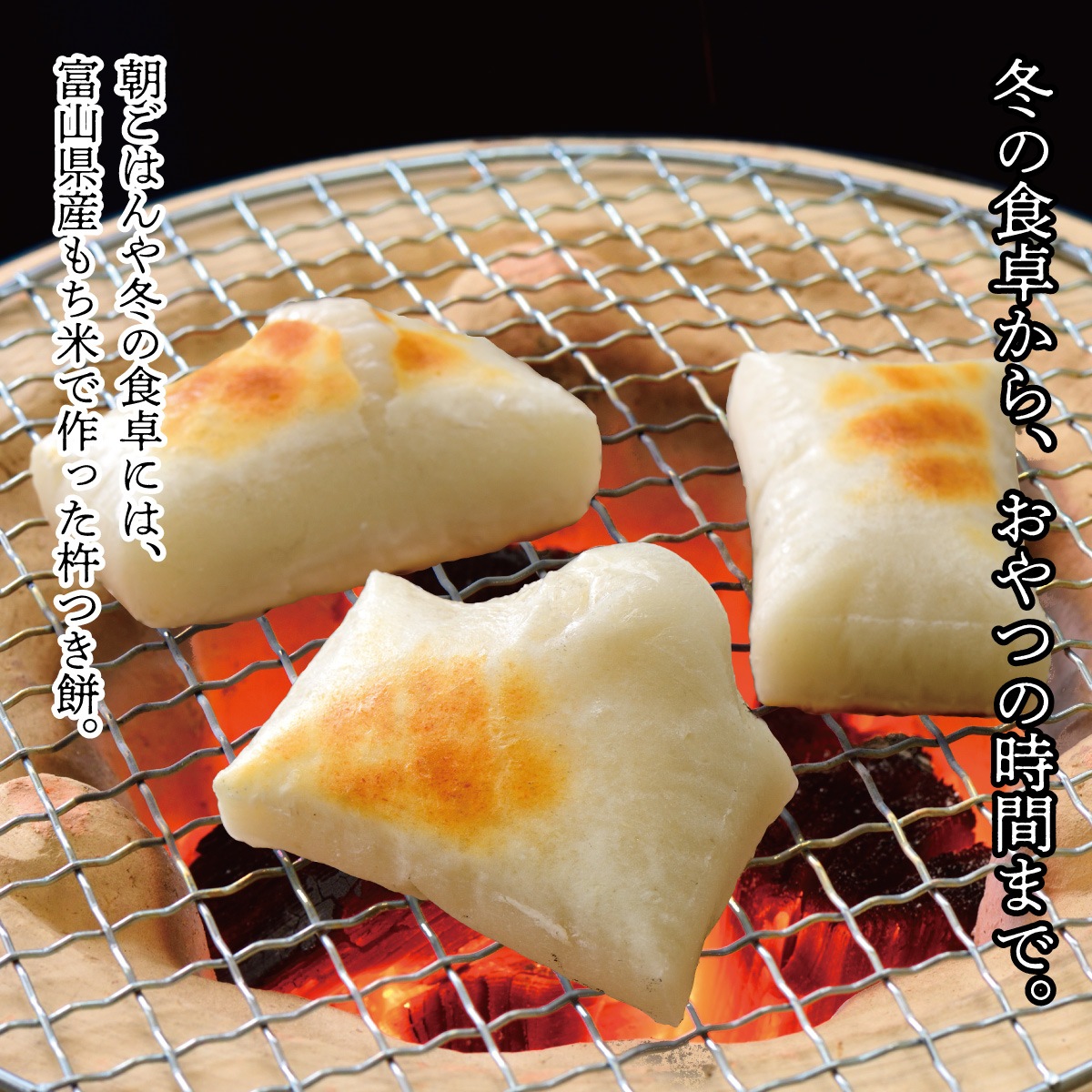 ������̵���ۤ��ߥ��祳�ä�6�� 