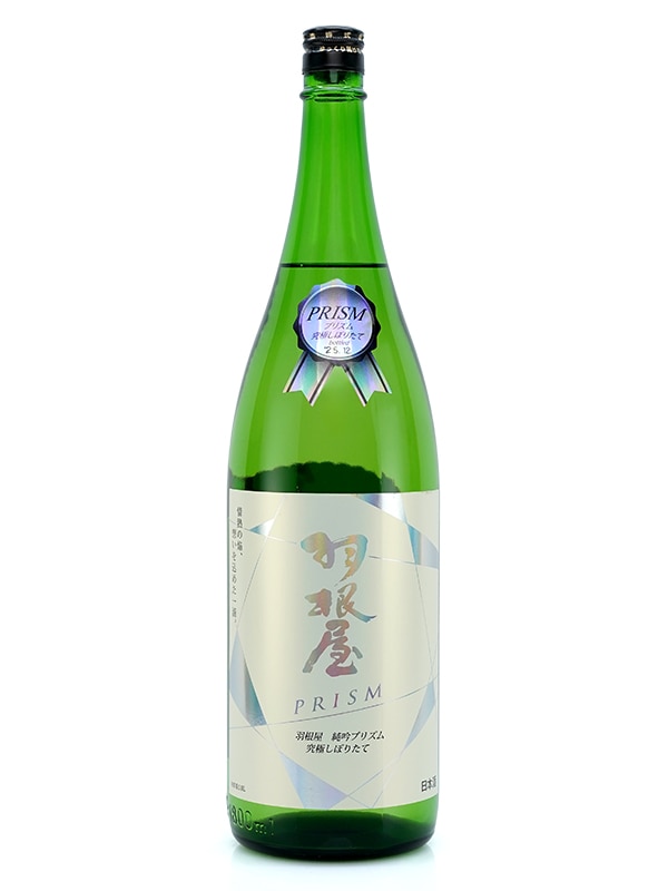 新川屋佐々木酒店 - SASAS.JP / 人形町・甘酒横丁 / 日本酒・焼酎