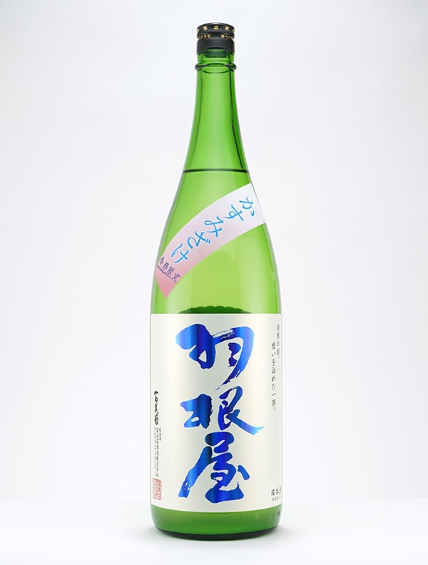 羽根屋 純米吟醸 生酒 かすみ酒 1800ml ※クール便推奨