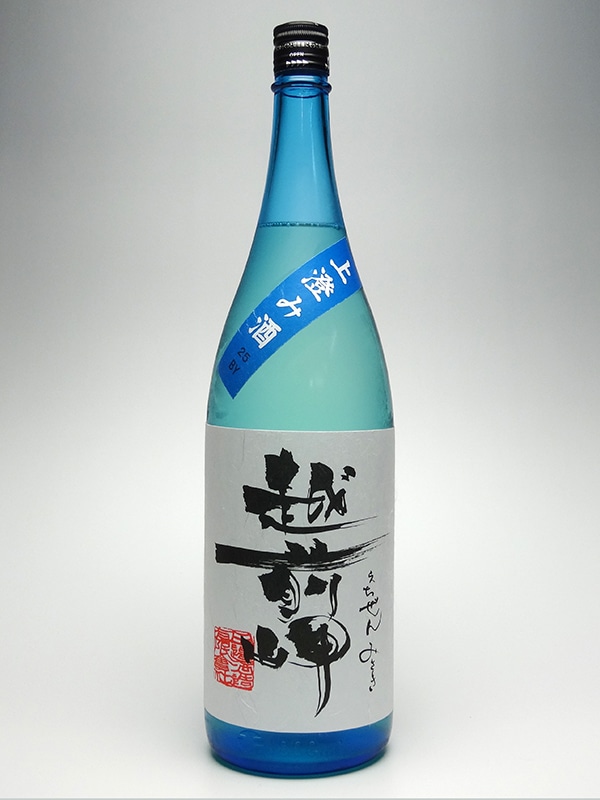 越前岬 本生 おりがらみ 無濾過 上澄み酒 1800ml ※クール便推奨