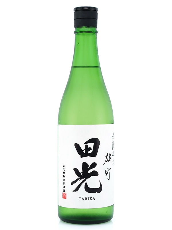 田光 純米吟醸 無濾過 生 雄町 720ml ※クール便推奨