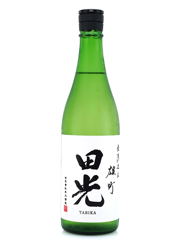 田光 純米吟醸 雄町 生 720ml ※クール便推奨