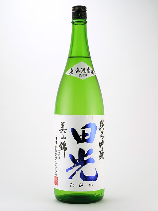 田光 純米吟醸 無濾過 生 美山錦 1800ml ※クール便推奨