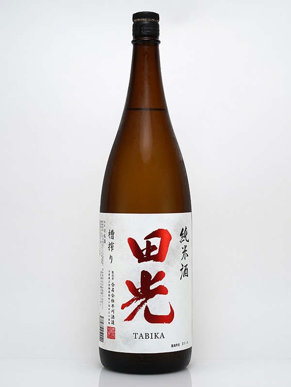 田光 槽搾り 純米酒 一回瓶火入 1800ml ※クール便推奨