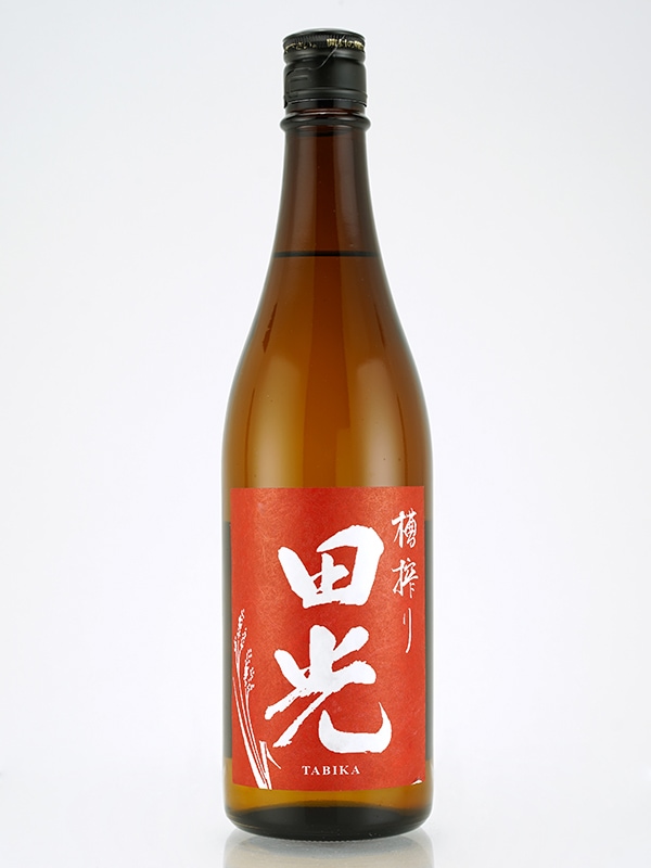 田光 槽搾り 純米吟醸 生詰 秋季限定 720ml