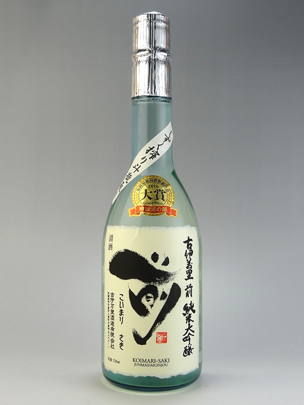 古伊万里 前 純米大吟醸 しずく搾り斗瓶取り 720ml ※クール便推奨