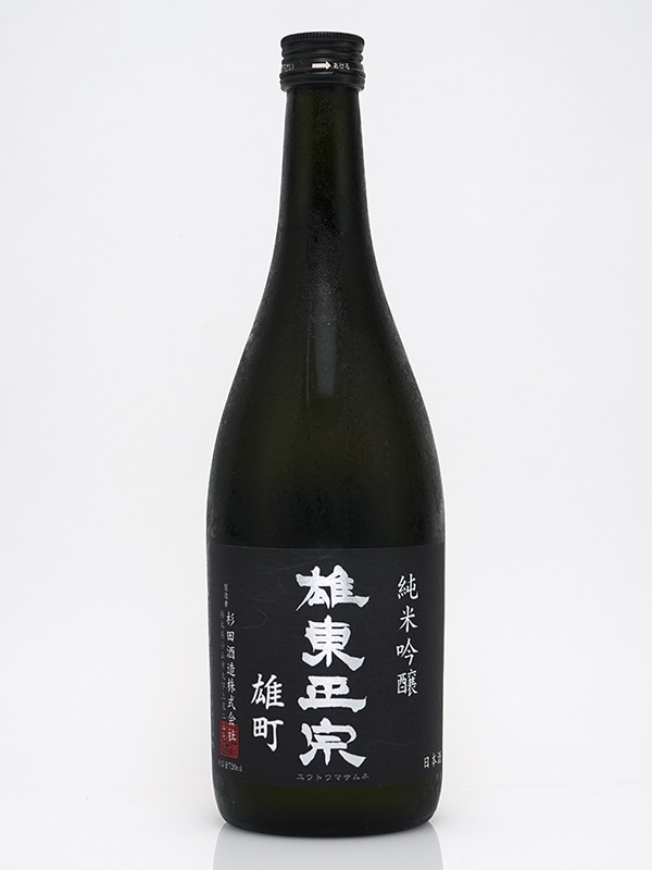 雄東正宗 純米吟醸 雄町 720ml