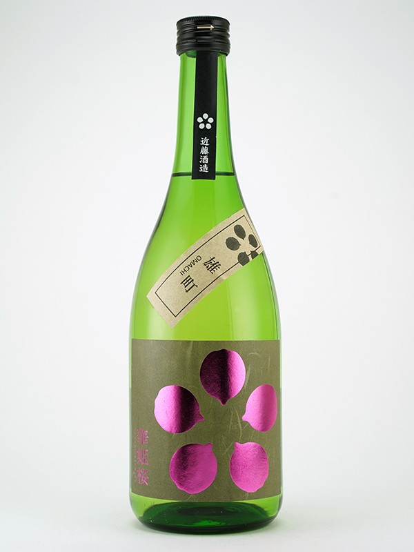 新川屋佐々木酒店 | SASAS.JP - 華姫桜（愛媛）