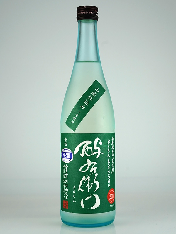 酉与右衛門 山廃純米 生原酒 亀の尾 直汲み 720ml ※クール便推奨