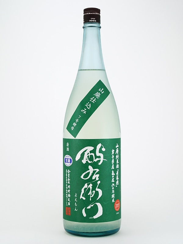 酉与右衛門 山廃純米 生原酒 亀の尾 直汲み 1800ml ※クール便推奨