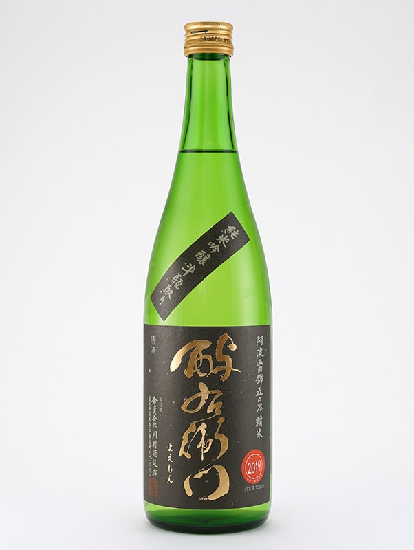 酉与右衛門 純米吟醸 阿波山田錦 斗瓶取り 720ml