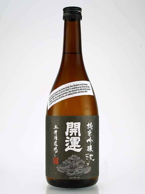 開運 波（は） 純米吟醸 生酒 720ml ※クール便推奨