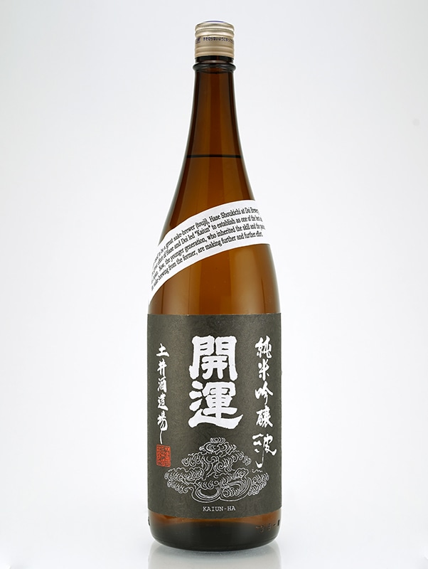 新川屋佐々木酒店 | SASAS.JP - 開運（静岡）