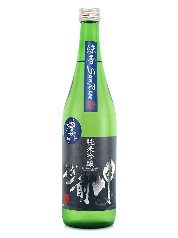 新川屋佐々木酒店 | SASAS.JP - 越前岬（福井）