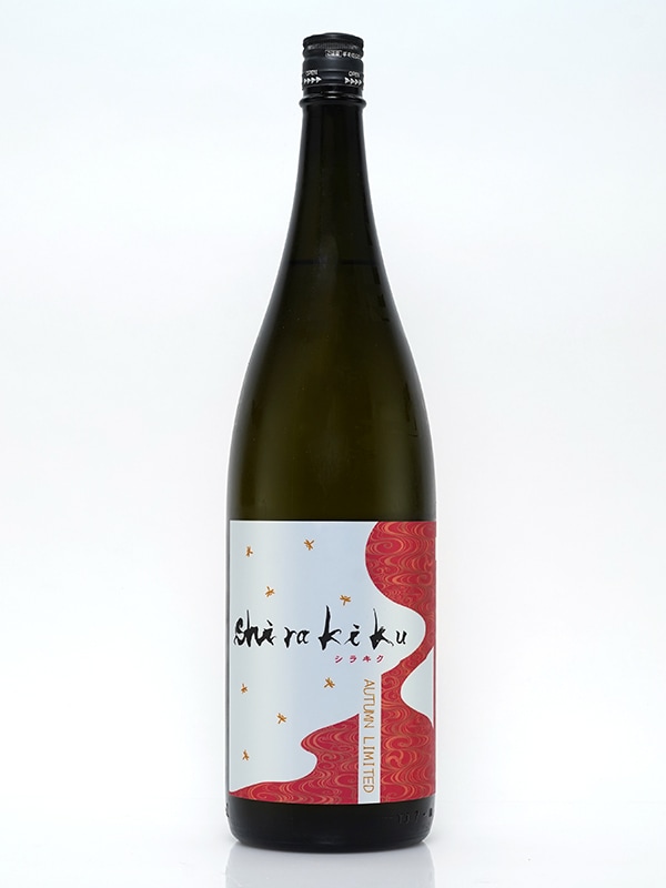 白木久 純米 原酒 からくれなゐのSHIRAKIKU 1800ml