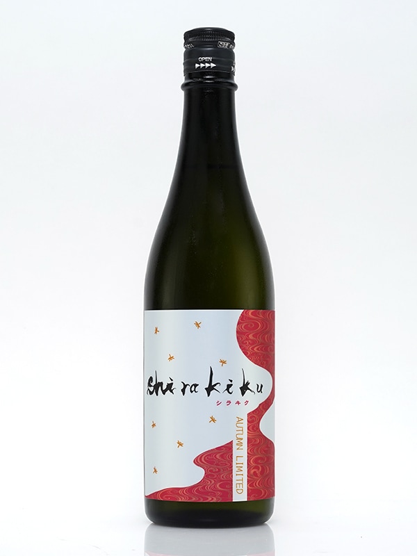 白木久 純米 原酒 からくれなゐのSHIRAKIKU 720ml