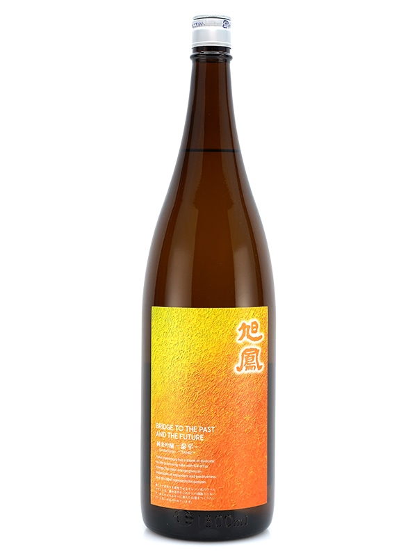 旭鳳 純米吟醸 泰平 1800ml