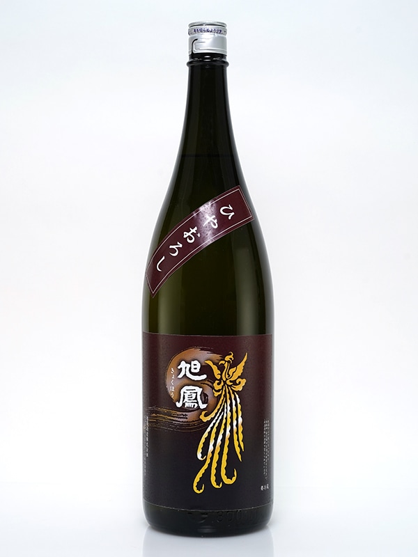 旭鳳 純米吟醸 ひやおろし 1800ml