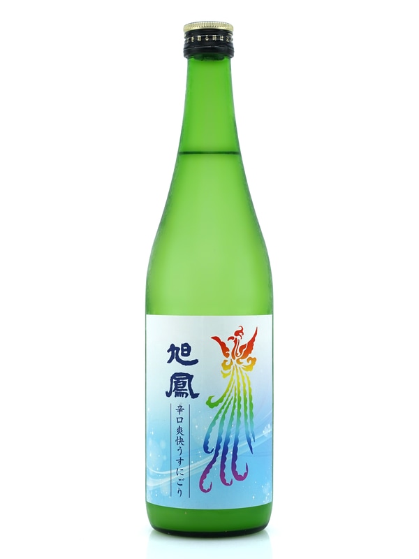 旭鳳 爽快 辛口 うすにごり 720ml ※クール便推奨
