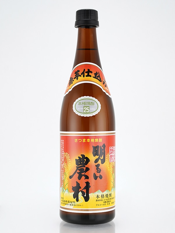 明るい農村 赤芋仕込み 25度 720ml