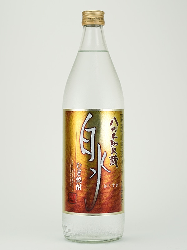 白水 むぎ 25度 900ml