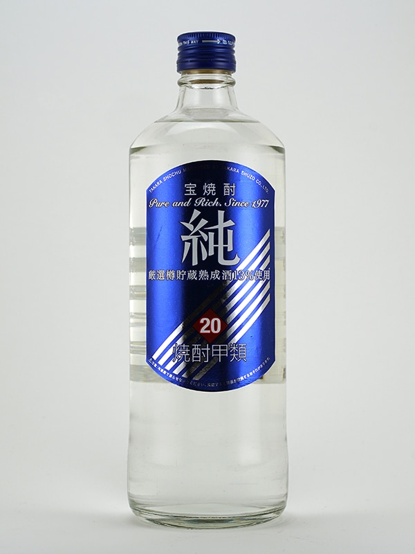 宝 純 20度 720ml