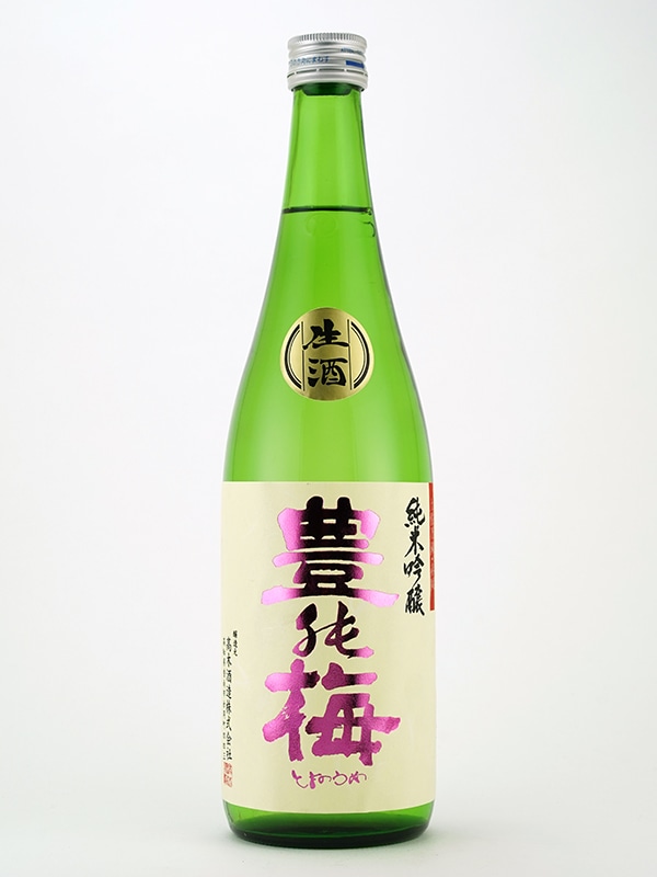 豊能梅 純米吟醸 松山三井 生酒 720ml ※クール便推奨