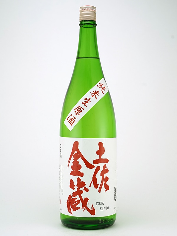 新川屋佐々木酒店 | SASAS.JP - 豊能梅（高知）