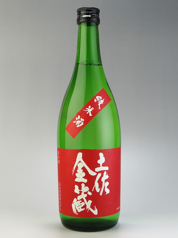 土佐金蔵 純米酒 720ml