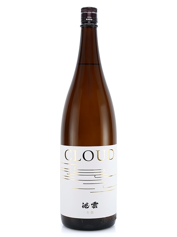 池雲 純米 生原酒 CLOUD クラウド 1800ml ※クール便推奨
