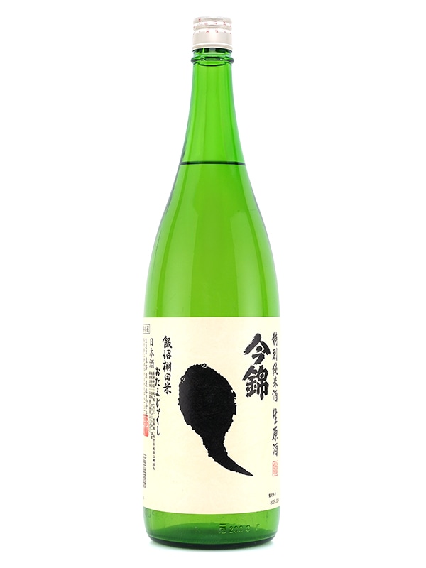 今錦 特別純米 おたまじゃくし 生原酒 1800ml ※クール便推奨