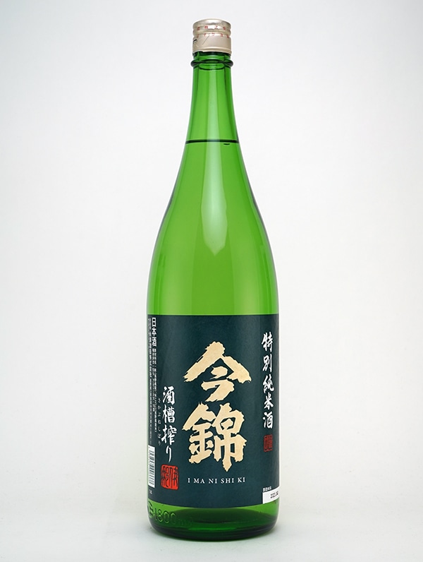 今錦 特別純米酒 1800ml