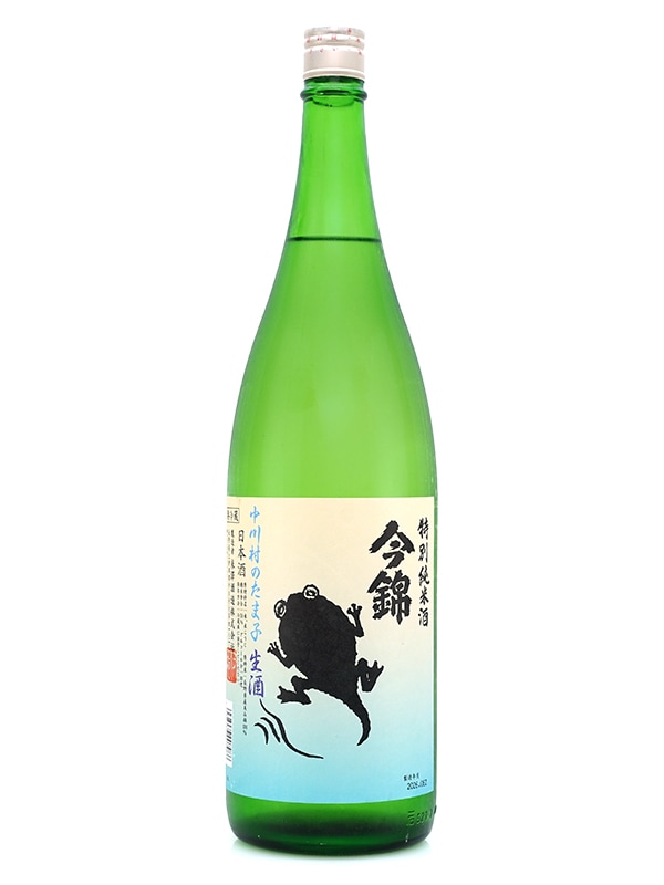 今錦 特別純米 中川村のたま子 生酒 1800ml ※クール便推奨