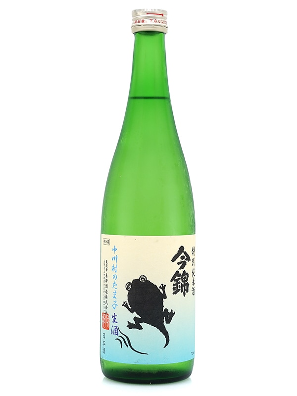 今錦 特別純米 中川村のたま子 生酒 720ml ※クール便推奨