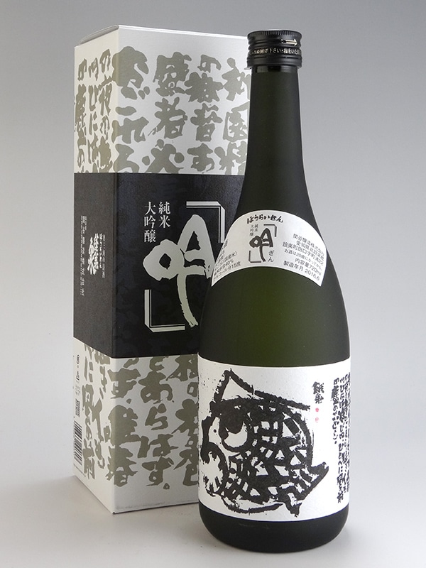 新川屋佐々木酒店 | SASAS.JP | 日本酒,蓬莱泉・一念不動（愛知